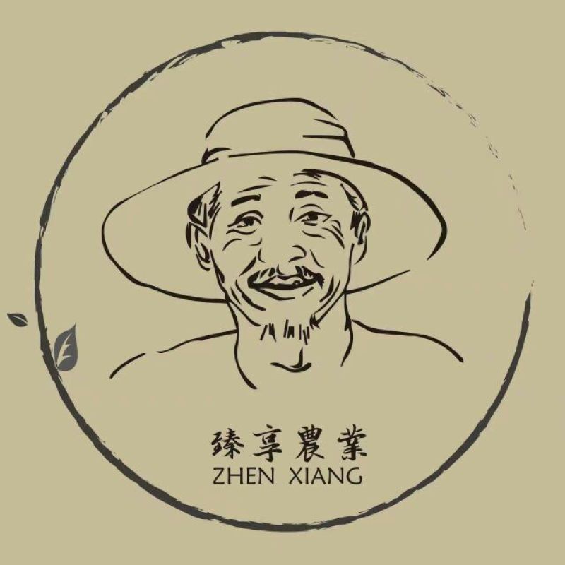 玉露香250~300g膜袋