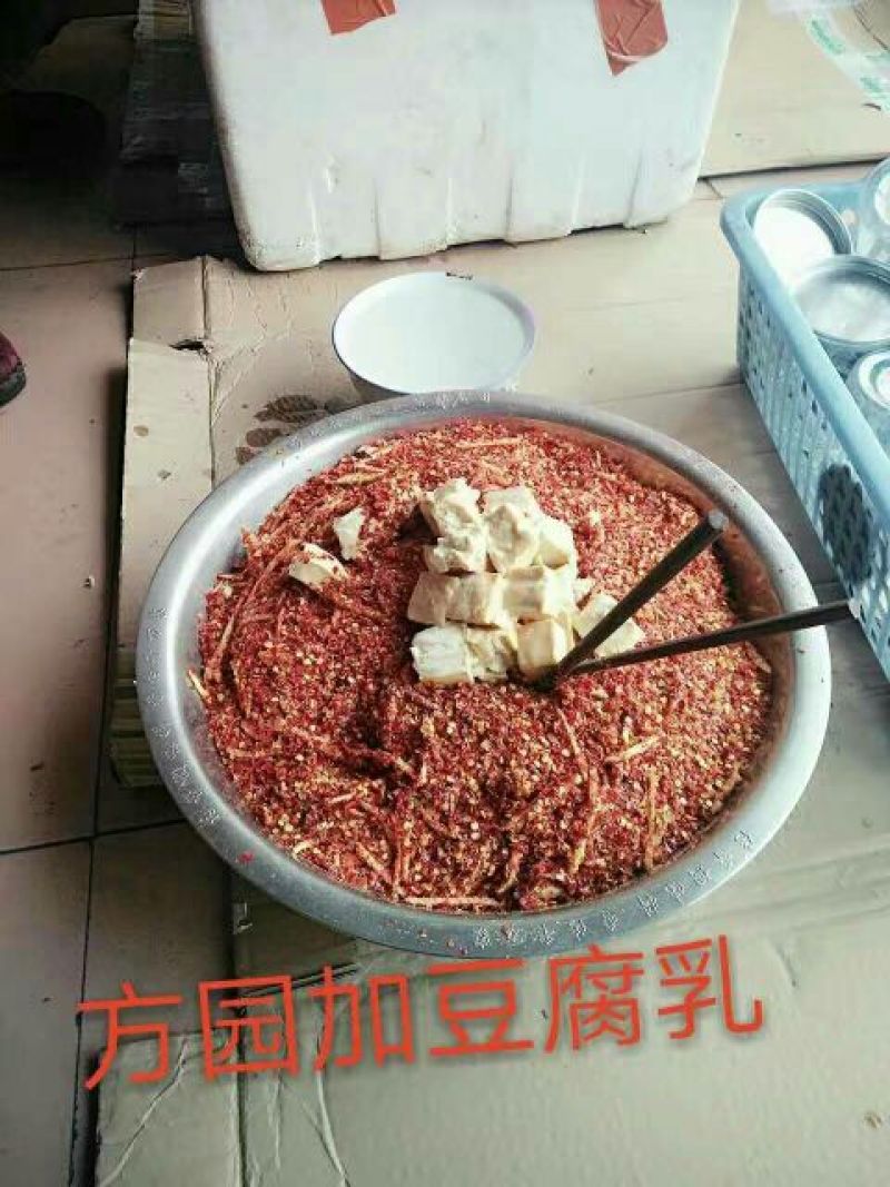 豆腐湿豆腐