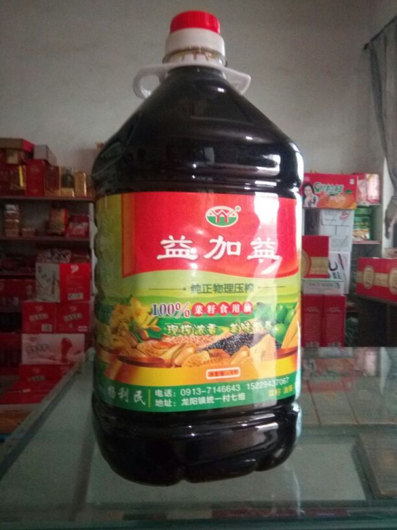 非转基因菜籽油二级