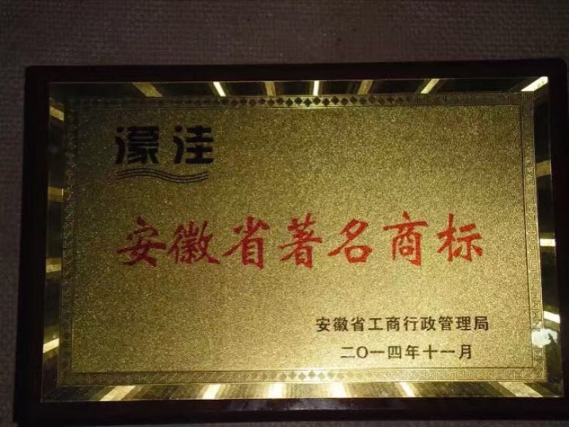 晚秋黄梨