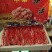 柿饼