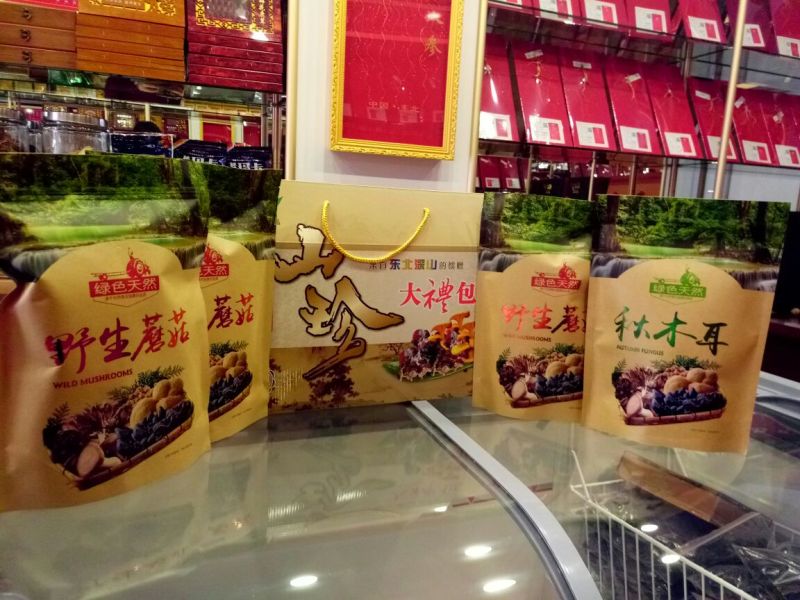 黑山秋耳特级