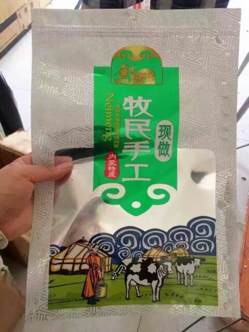 牛肉干黄牛肉鲜肉