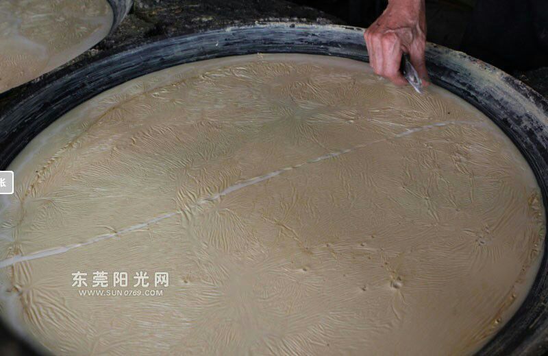 腐竹