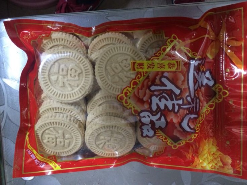 饼干