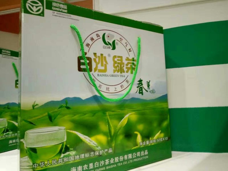 茶叶特级
