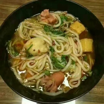 米线