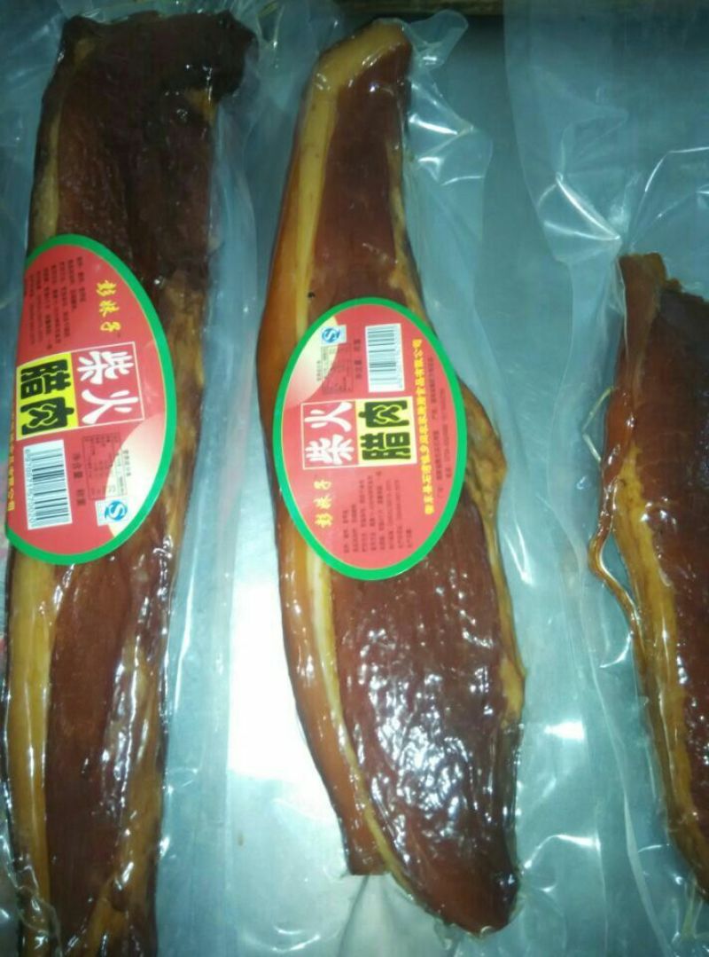 腊肉