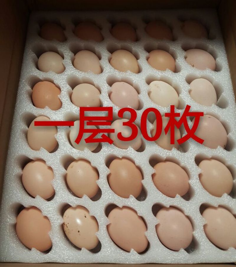 土鸡蛋食用50g以下