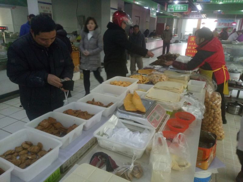 豆腐干豆腐