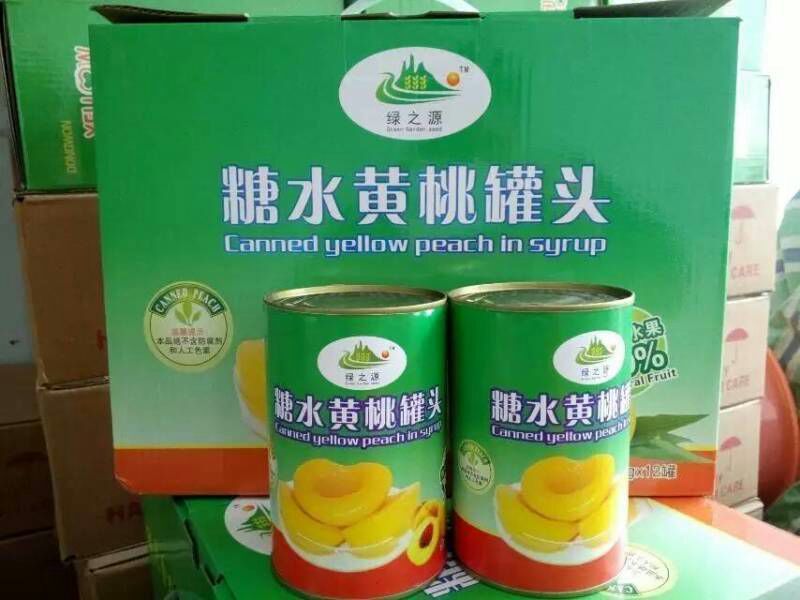 黄桃罐头