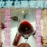 葡萄酒