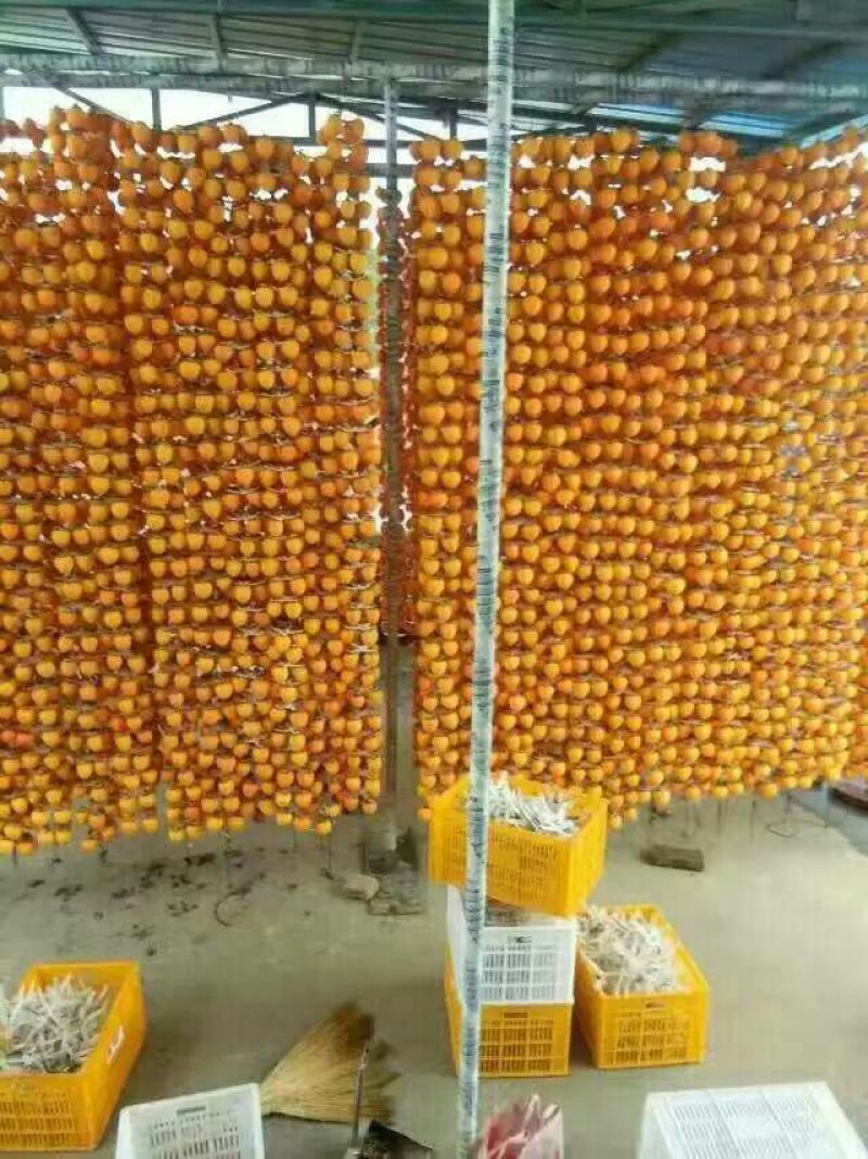 柿饼2~2.5两