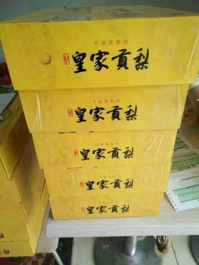 酥梨600g以上纸箱