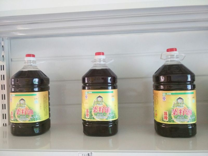 压榨菜籽油一级