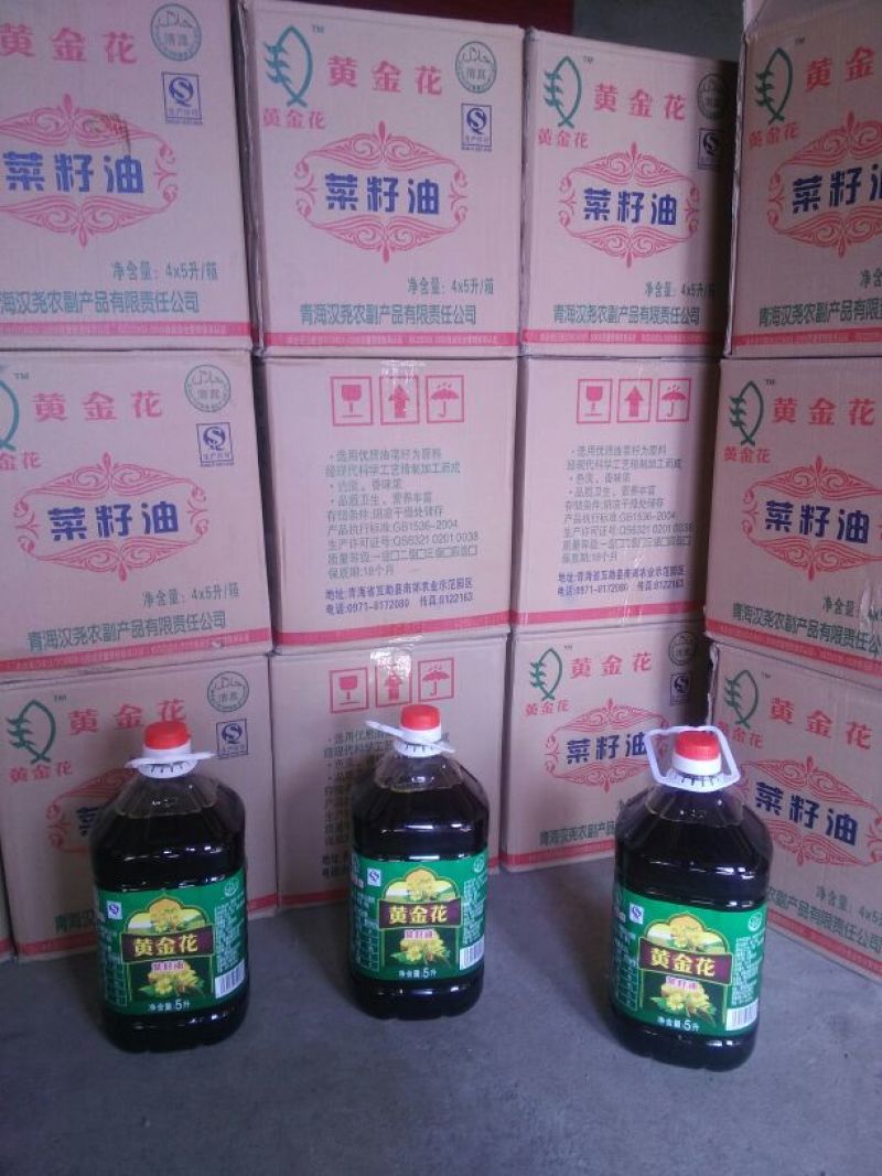 非转基因菜籽油四级