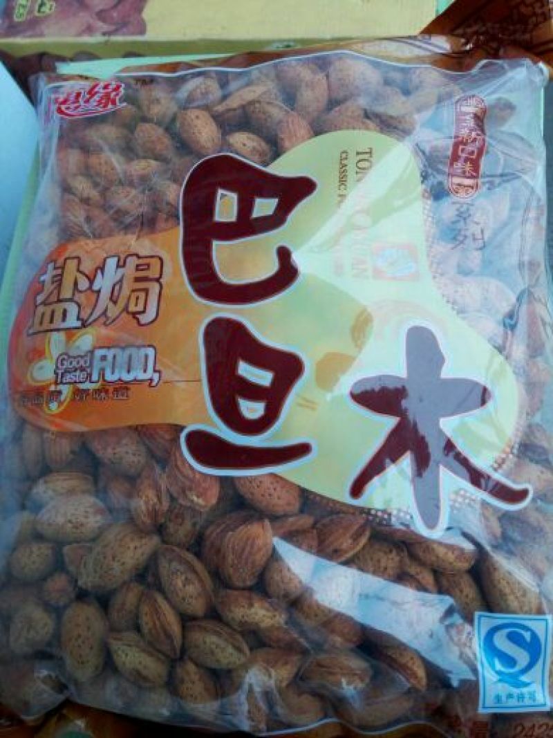 巴旦木薄皮，开口率高散装整箱发货