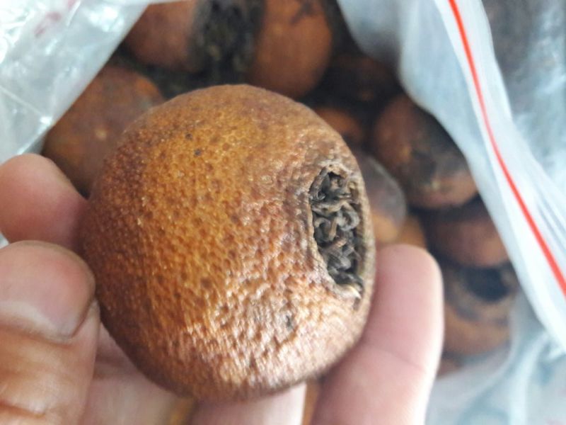 柑普茶一级