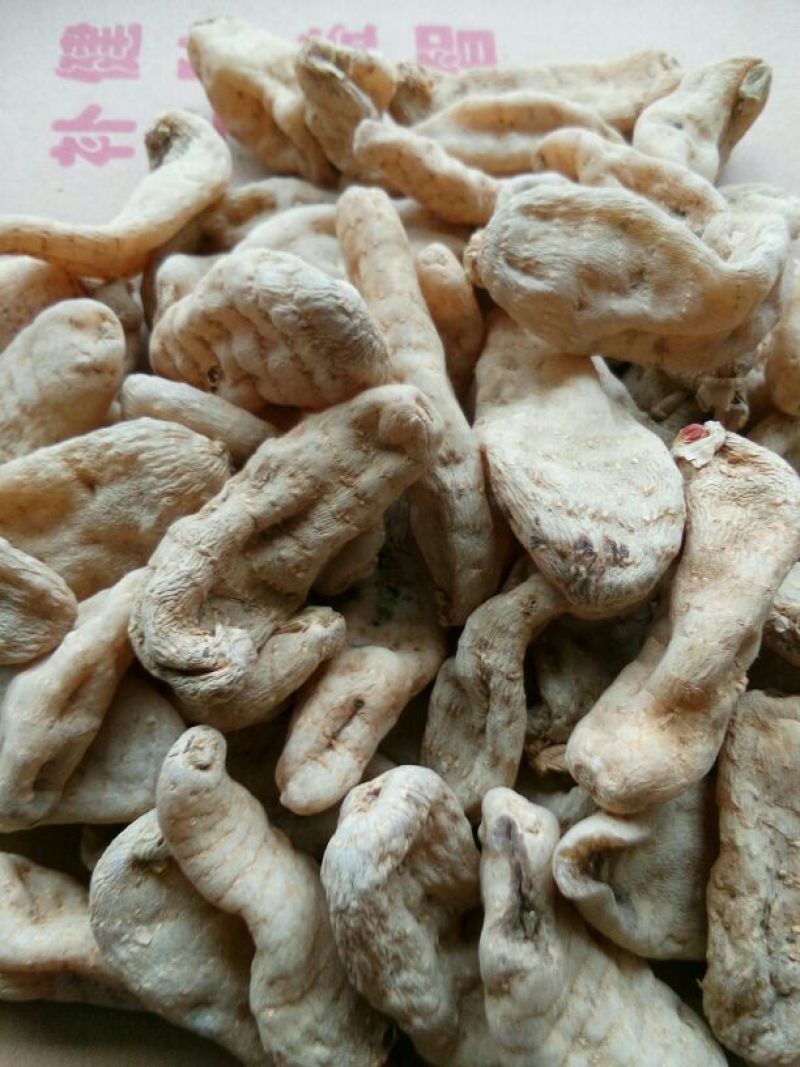 天麻一级
