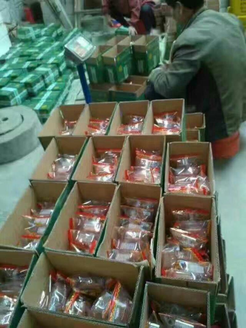柿饼1两以下