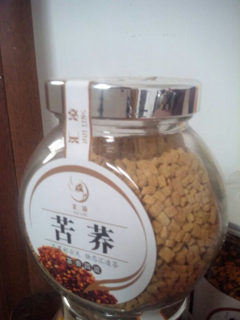 玫瑰花茶