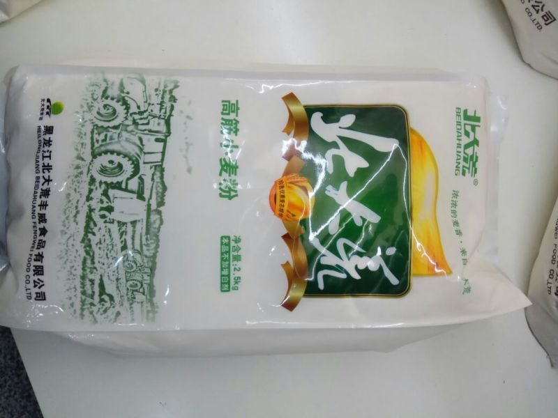 面粉袋装