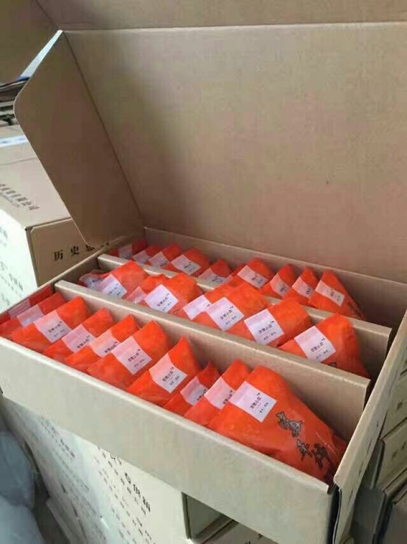 柿饼1~2两