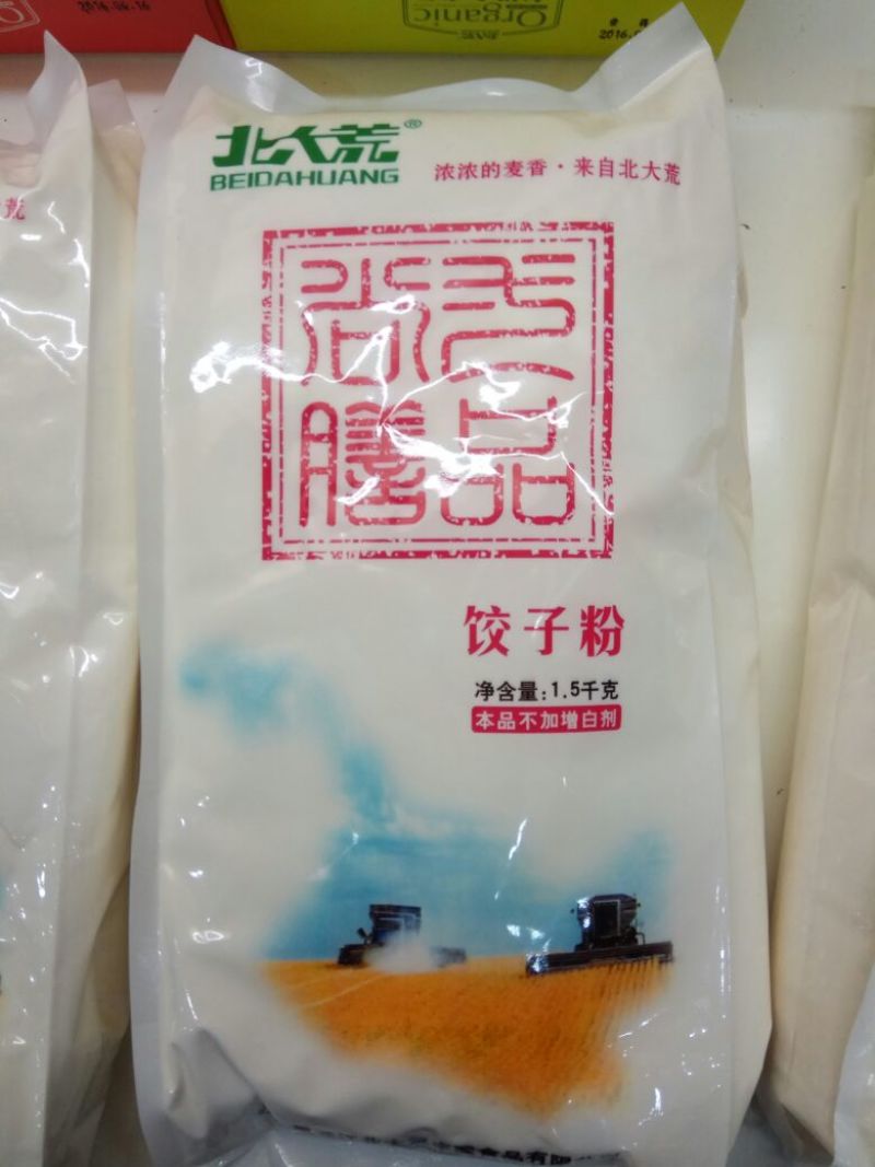 面粉袋装