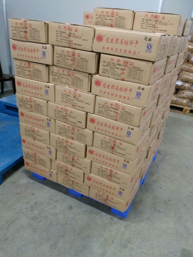 饼干包装