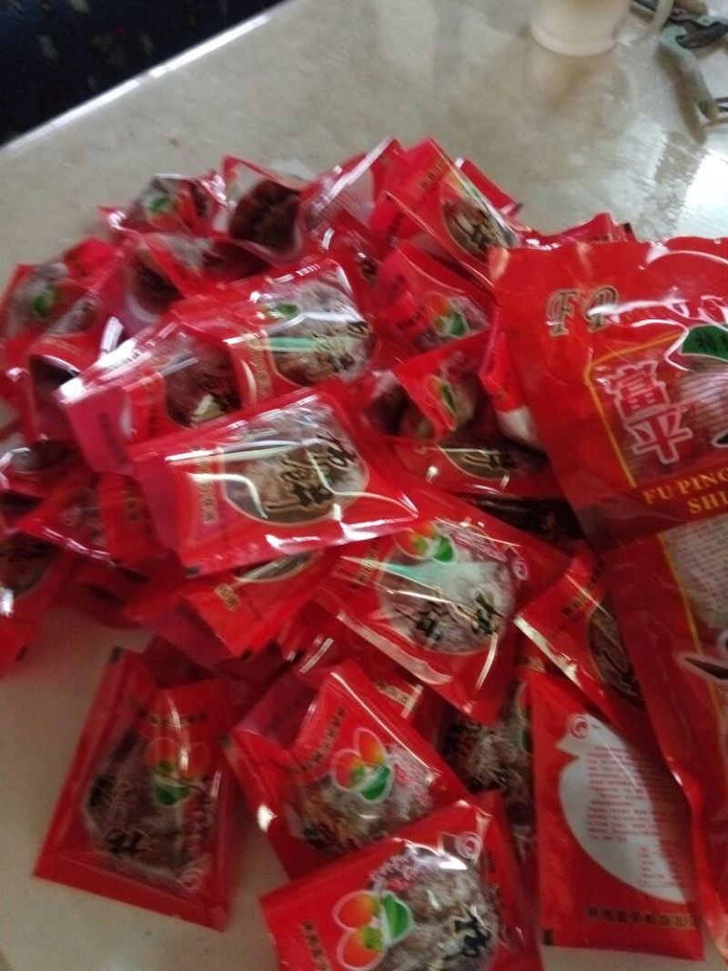 柿饼1两以下