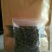 普洱绿茶