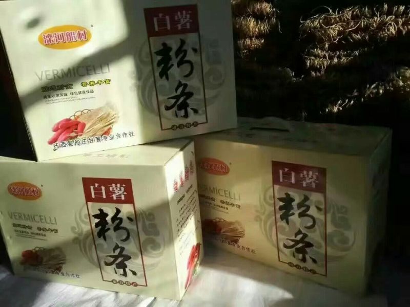 粉丝散装