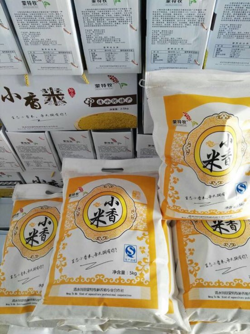 麦糠