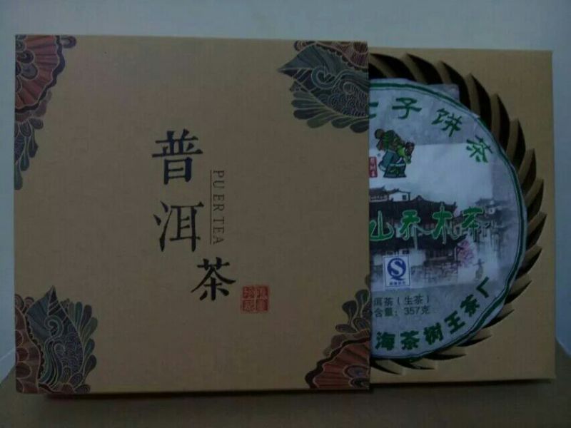 普洱茶