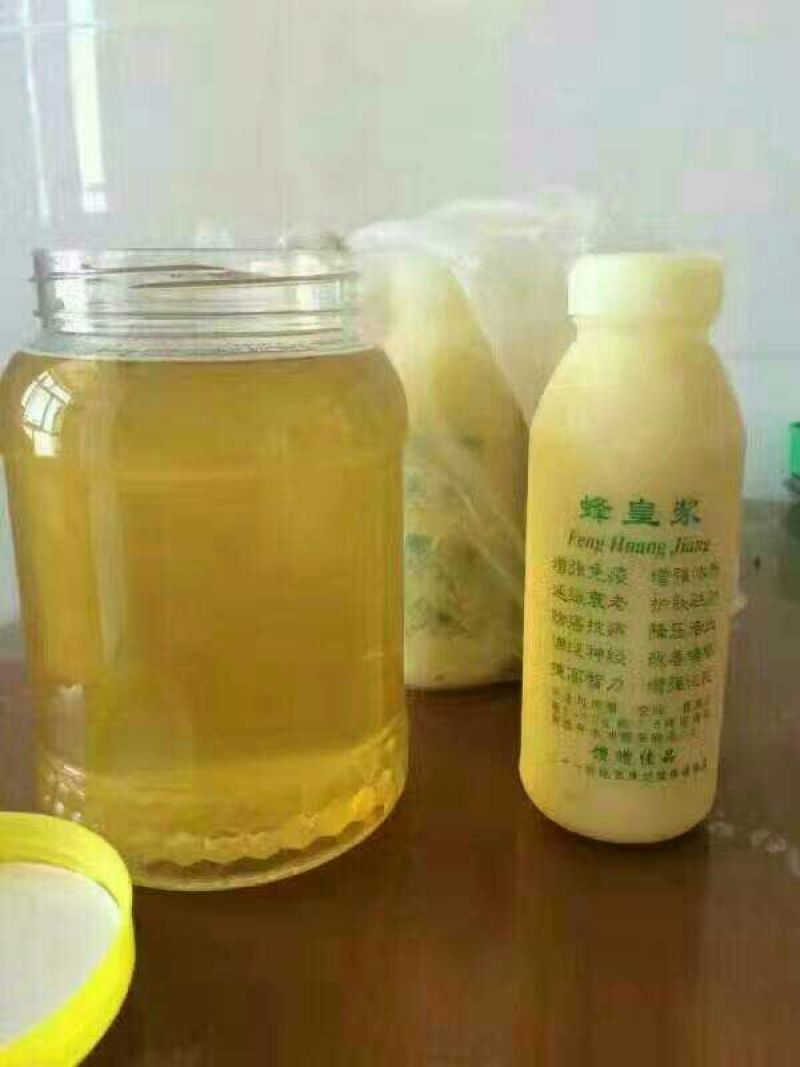 椴树蜜2斤
