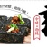 臭豆腐包装