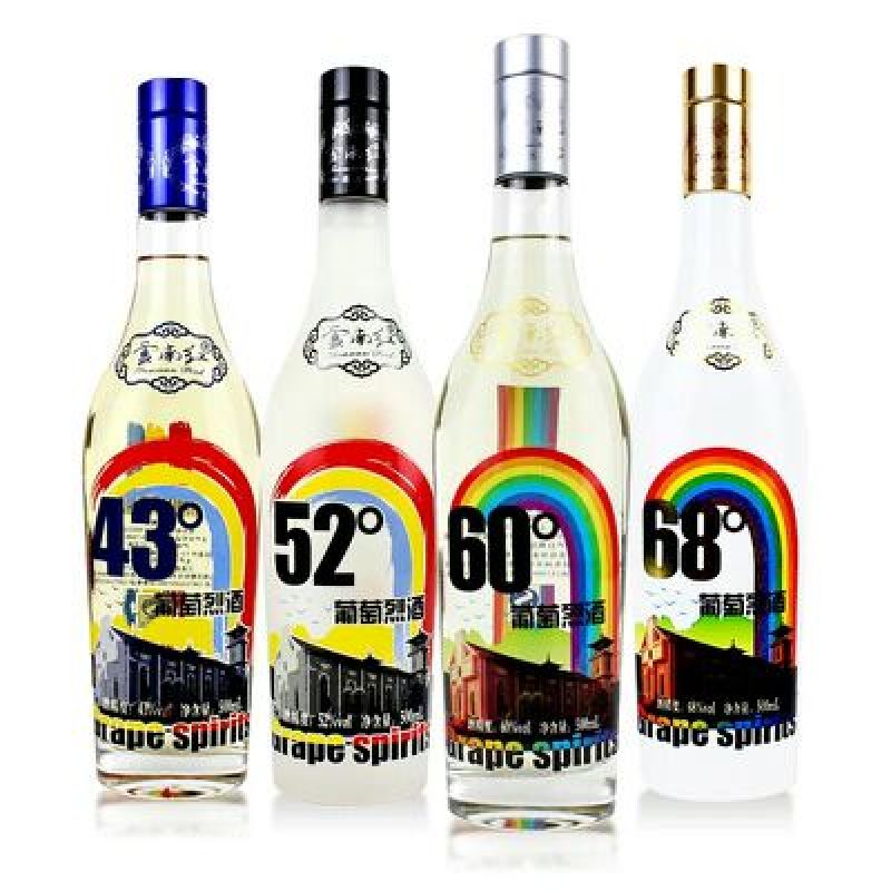 葡萄酒
