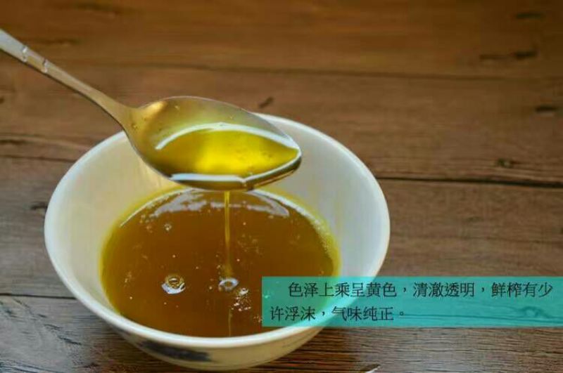 菜油一级