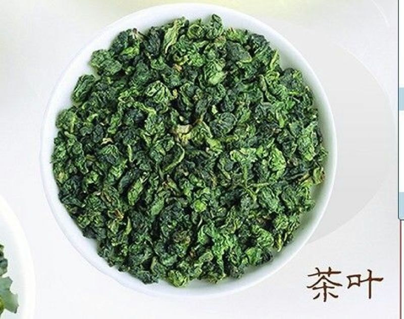 观音茶一级