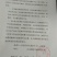 秋月梨400~450g纸箱