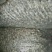 808香菇1.2~2cm