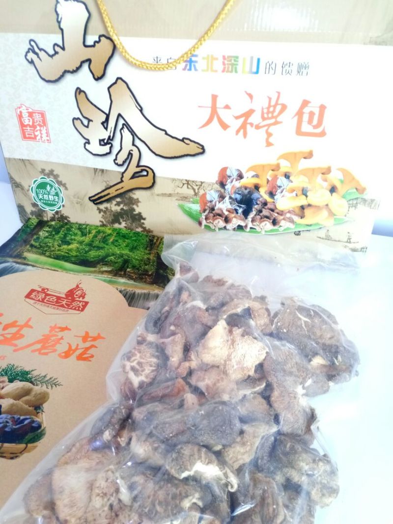 黑山秋耳特级