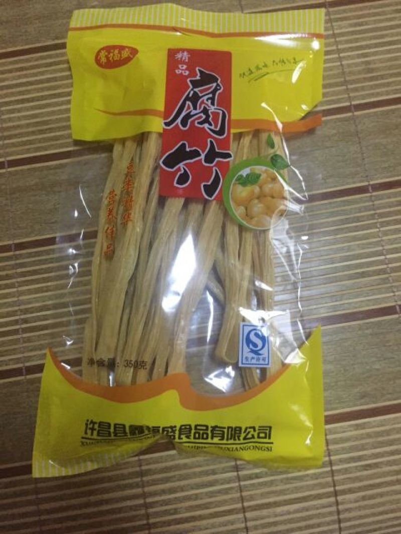 腐竹包装