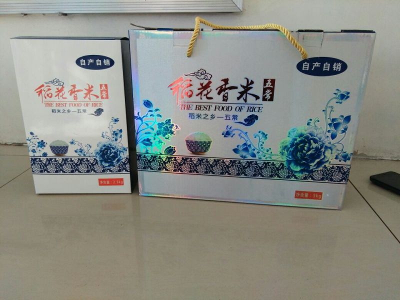 稻花香二号大米新米一级