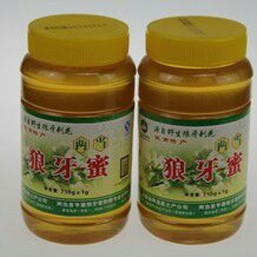 土蜂蜜