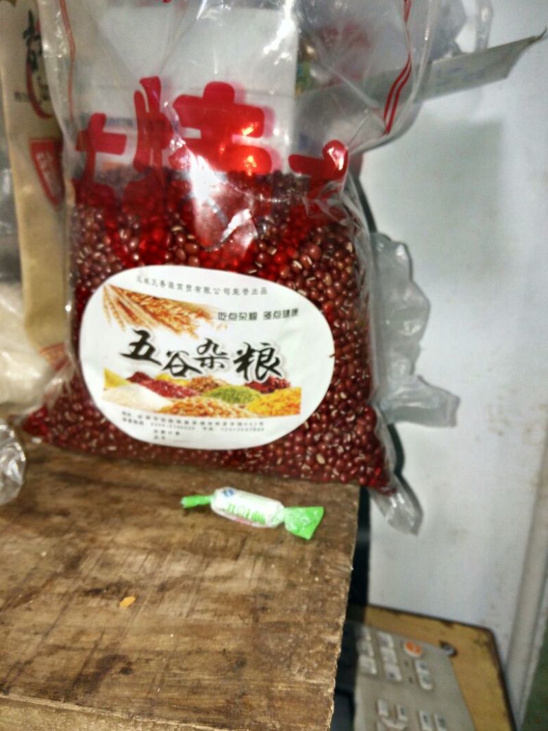 红小豆袋装