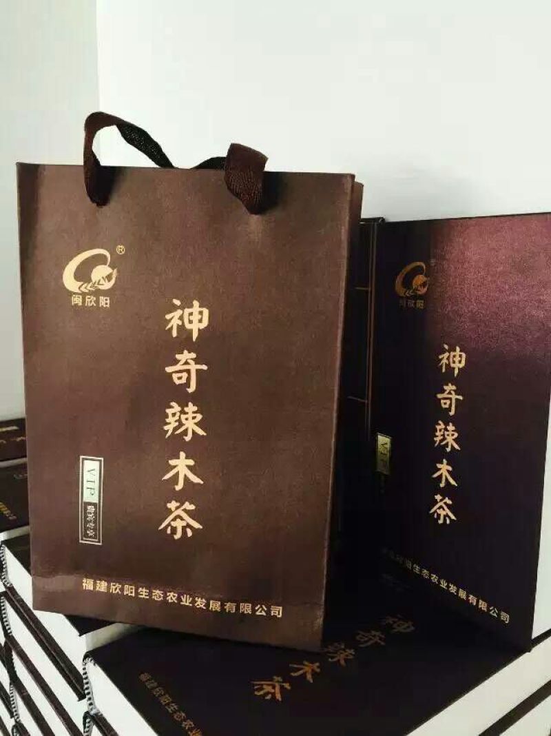辣木茶一级