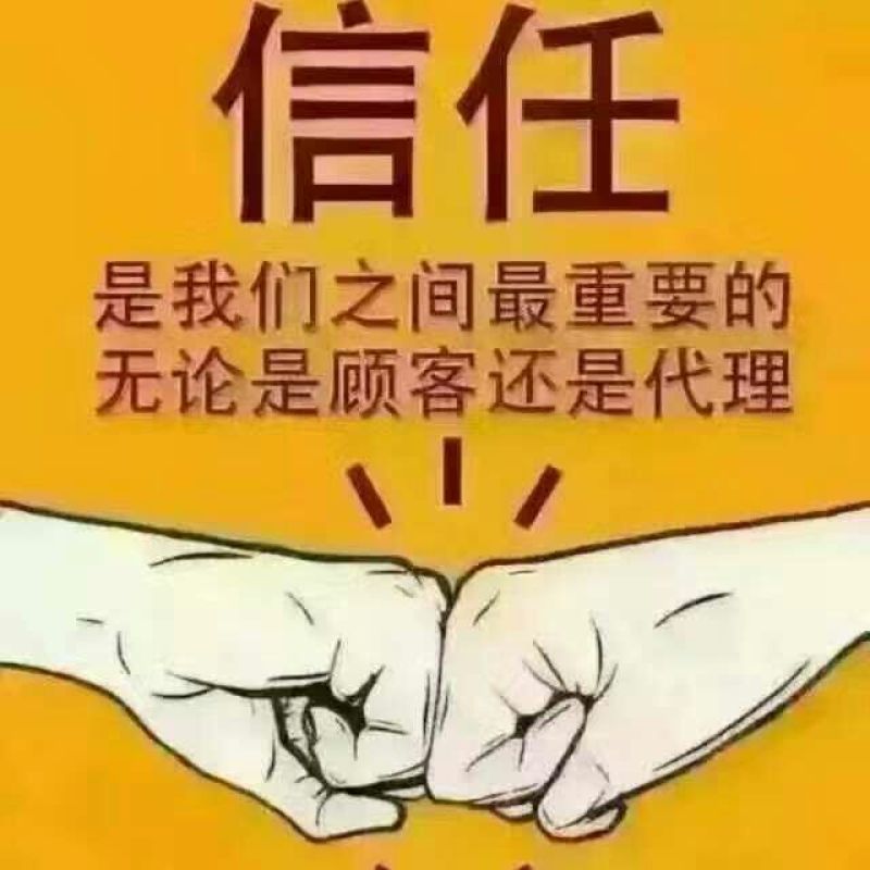礼泉酥梨250~300g纸箱