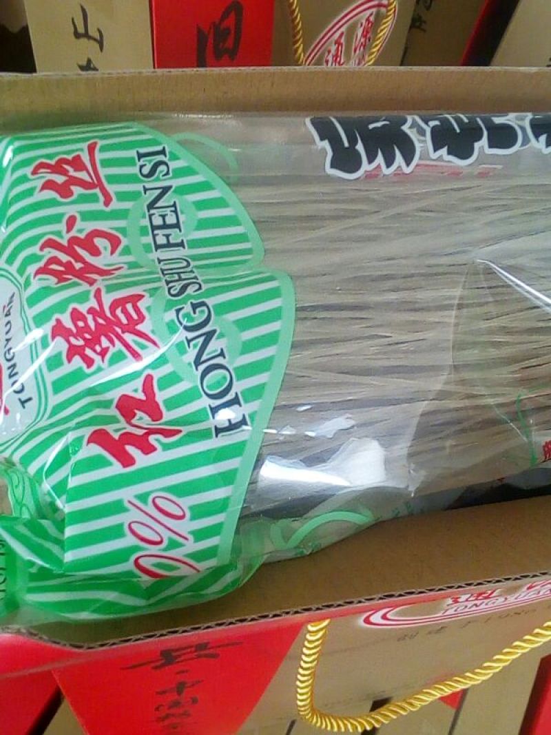 红薯粉条正规厂家，诚信经营