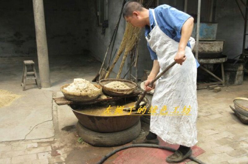 芝麻油